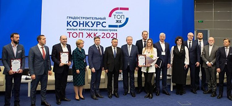 Организаторы конкурса «ТОП ЖК-2022» обновили методологию оценки и состав жюри